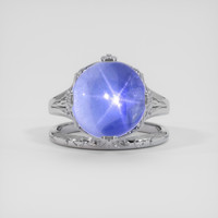 15.59 Ct. Blue Sapphire Ring, 18K White Gold 1