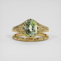 4.00 Ct. Green Tourmaline Ring, 10K Yellow Gold 1