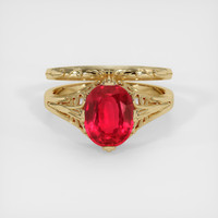 2.73 Ct. Pinkish Red Ruby Ring, 10K Yellow Gold 1