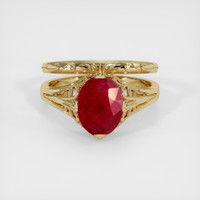 1.93 Ct. Ruby Ring, 10K Yellow Gold 1