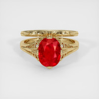2.02 Ct. Ruby Ring, 10K Yellow Gold 1