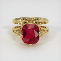 7.02 Ct. Ruby Ring, 14K Yellow Gold 1