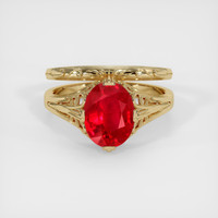 2.13 Ct. Ruby Ring, 14K Yellow Gold 1