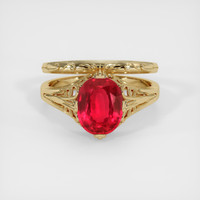 2.73 Ct. Ruby Ring, 14K Yellow Gold 1