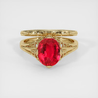 3.00 Ct. Ruby Ring, 14K Yellow Gold 1