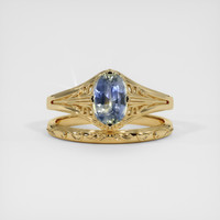 1.91 Ct. Bi Color Sapphire Ring, 14K Yellow Gold 1