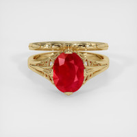 1.95 Ct. Ruby Ring, 14K Yellow Gold 1