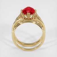 1.95 Ct. Ruby Ring, 14K Yellow Gold 3