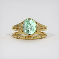 1.74 Ct. Emerald Ring, 18K Yellow Gold 1