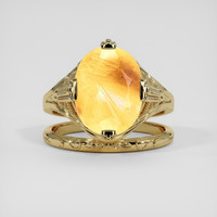 4.72 Ct. Yellow Rutilated Quartz Ring, 18K Yellow Gold 1