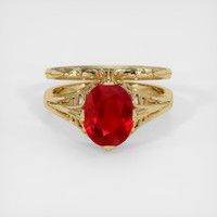 2.40 Ct. Ruby Ring, 18K Yellow Gold 1