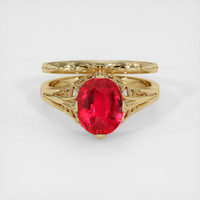 3.00 Ct. Ruby Ring, 18K Yellow Gold 1