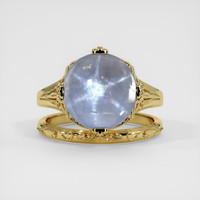 5.20 Ct. Grey Sapphire Ring, 18K Yellow Gold 1