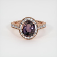 3.15 Ct. Pinkish Brown Sapphire Ring, 14K Rose Gold 1