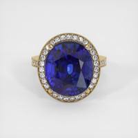15.11 Ct. Sapphire Ring, 18K Yellow Gold 1