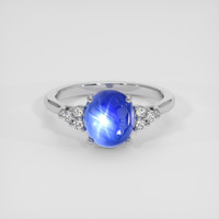 4.30 Ct. Blue Sapphire Ring, Platinum 950 1