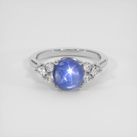 6.36 Ct. Blue Sapphire Ring, 14K White Gold 1