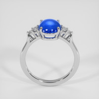 4.30 Ct. Blue Sapphire Ring, 14K White Gold 3