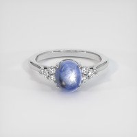 3.59 Ct. Blue Sapphire Ring, 14K White Gold 1