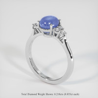 3.59 Ct. Blue Sapphire Ring, 14K White Gold 2