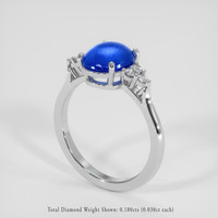 4.30 Ct. Blue Sapphire Ring, 18K White Gold 2