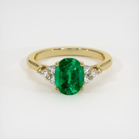1.25 Ct. Emerald Ring, 18K Yellow Gold 1