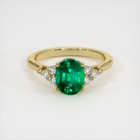 Emerald Ring 1.40 Ct., 18K Yellow Gold Preview