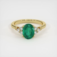 1.53 Ct. Emerald Ring, 18K Yellow Gold 1