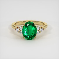 2.31 Ct. Emerald Ring, 18K Yellow Gold 1