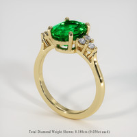 2.31 Ct. Emerald Ring, 18K Yellow Gold 2