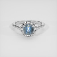 1.60 Ct. Greyish Blue Sapphire Ring, Platinum 950 1