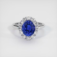 4.23 Ct. Blue Sapphire Ring, 14K White Gold 1