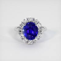 4.18 Ct. Sapphire Ring, 14K White Gold 1