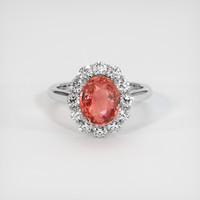 2.50 Ct. Sapphire Ring, 14K White Gold 1