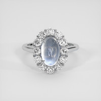 3.06 Ct. Blue Flash Moonstone Ring, 18K White Gold 1