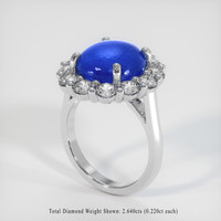 12.58 Ct. Blue Sapphire Ring, 18K White Gold 2