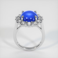 12.58 Ct. Blue Sapphire Ring, 18K White Gold 3