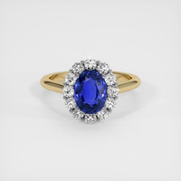 2.31 Ct. Sapphire Ring, 14K White & Yellow 1