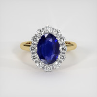 3.11 Ct. Blue Sapphire Ring, 14K White & Yellow 1