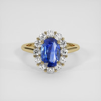 3.56 Ct. Blue Sapphire Ring, 14K Yellow Gold 1