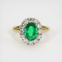 1.82 Ct. Emerald Ring, 18K Yellow Gold 1