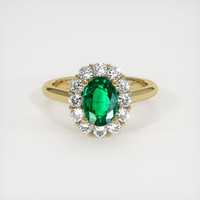 1.21 Ct. Emerald Ring, 18K Yellow Gold 1