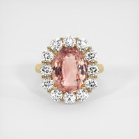 8.08 Ct. Sapphire Ring, 18K Yellow Gold 1