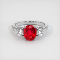 2.08 Ct. Ruby Ring, 14K White Gold 1