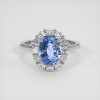 2.25 Ct. Blue Sapphire Ring, Platinum 950 1
