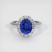 4.23 Ct. Sapphire Ring, 14K White Gold 1