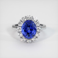 4.83 Ct. Sapphire Ring, 14K White Gold 1