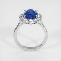 5.31 Ct. Sapphire Ring, 14K White Gold 3