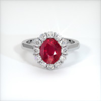 2.31 Ct. Ruby Ring, 14K White Gold 1