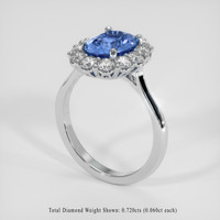 2.25 Ct. Blue Sapphire Ring, 14K White Gold 2